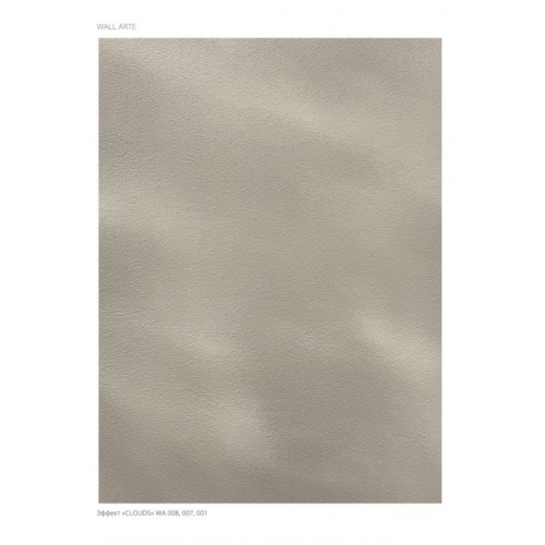 Краска декоративная DECORAZZA WALL ARTE, 1.2 кг