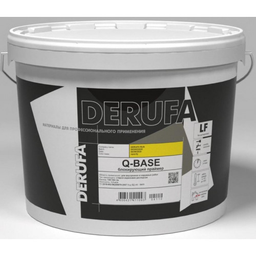 Праймер блокирующий DERUFA PROFI Q-Base 9 л