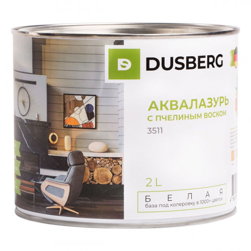 DUSBERG аквалазурь с пчелиным воском, белая 2 л