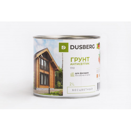 Грунт-антисептик для дерева DUSBERG 2 л