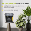 Краска интерьерная для стен и потолков DUSBERG STEINBLUME 7511 белая 10 л