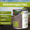 Масло для ДПК DUSBERG 2130 бесцветное 0.75 л