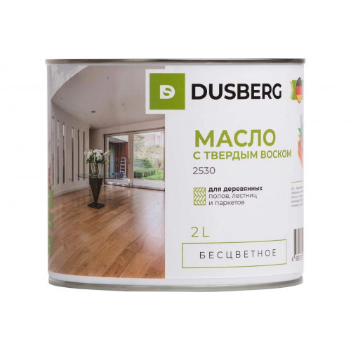 Масло с твердым воском DUSBERG бесцветное 2 л