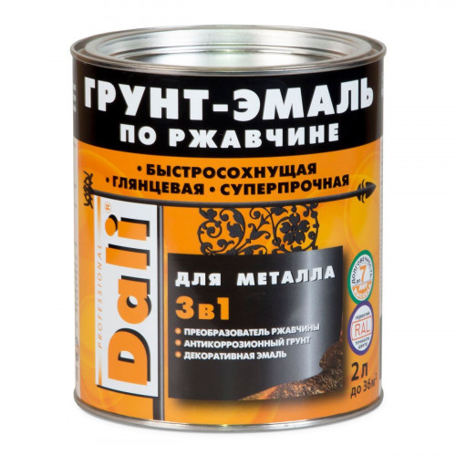 Грунт-эмаль по ржавчине 3 в 1 Dali 2 л RAL 8017 коричневый