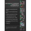 Эпоксидная двухкомпонентная затирка для плиточных швов DEMEX в тубе цвет французский серый 400 мл