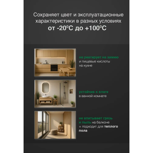 Эпоксидная двухкомпонентная затирка для плиточных швов DEMEX в тубе цвет французский серый 400 мл