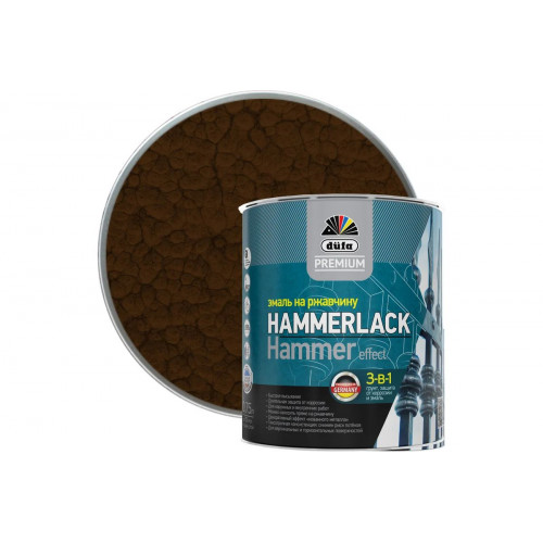 Эмаль на ржавчину Dufa Premium Hammerlack 3-в-1 молотковая коричневая 0,75 кг