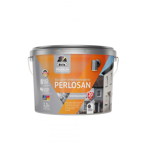 Краска фасадная силиконовая Dufa Premium Perlosan база 3 2,5 л