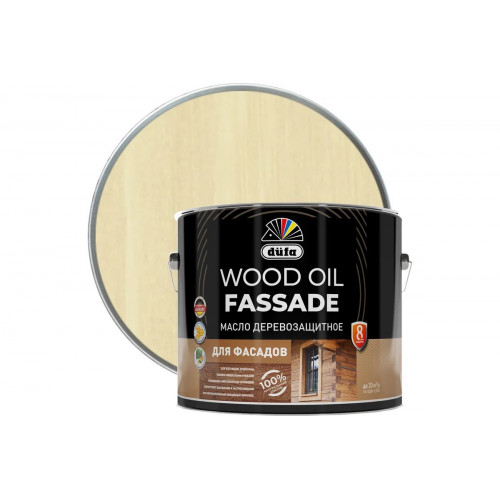 Масло деревозащитное для фасадов Dufa Wood Oil Fassade бесцветное 9 л