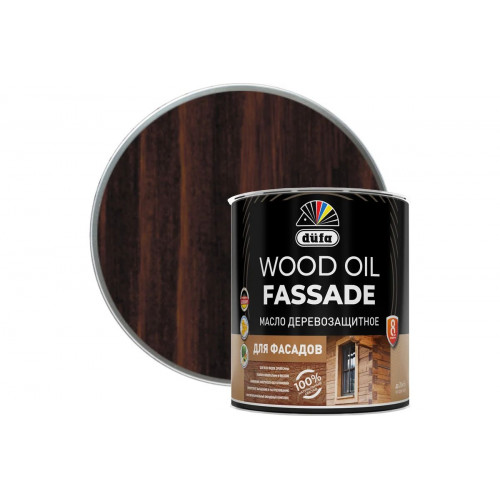 Масло деревозащитное для фасадов Dufa Wood Oil Fassade палисандр 2 л