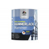 Эмаль на ржавчину Dufa Premium Hammerlack 3-в-1 молотковая алюминиевая темно-серая 0,75 кг