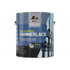 Эмаль на ржавчину Dufa Premium Hammerlack 3-в-1 молотковая алюминиевая темно-серая 2,5 кг