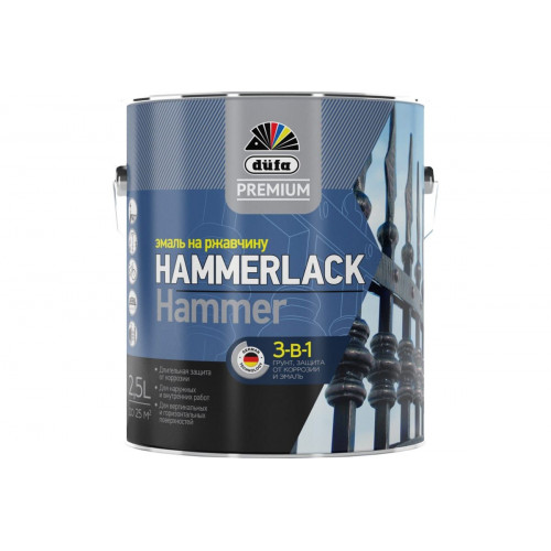 Эмаль на ржавчину Dufa Premium Hammerlack 3-в-1 молотковая алюминиевая темно-серая 2,5 кг