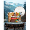 Пропитка декоративная для защиты древесины алкидная Dufa Woodtex белая 9 кг