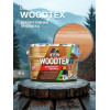 Пропитка декоративная для защиты древесины алкидная Dufa Woodtex орегон 9 кг