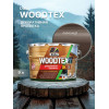 Пропитка декоративная для защиты древесины алкидная Dufa Woodtex палисандр 9 кг