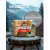 Пропитка декоративная для защиты древесины алкидная Dufa Woodtex серый 9 кг