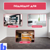 Краска для влажных помещений Dufa Premium KeraLine Keramik Paint 20 полуматовая прозрачная База 3 0,9 л