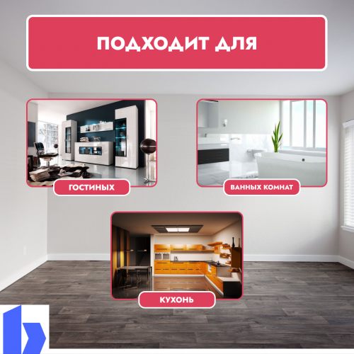 Краска для влажных помещений Dufa Premium KeraLine Keramik Paint 20 полуматовая прозрачная База 3 0,9 л