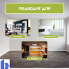 Краска для стен и потолков Dufa Premium KeraLine Keramik Paint 3 глубокоматовая прозрачная База 3 0,9 л