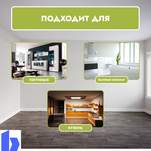 Краска для стен и потолков Dufa Premium KeraLine Keramik Paint 3 глубокоматовая прозрачная База 3 0,9 л