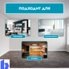 Краска для стен и потолков моющаяся Dufa Premium KeraLine Keramik Paint 7 матовая прозрачная База 3 9 л