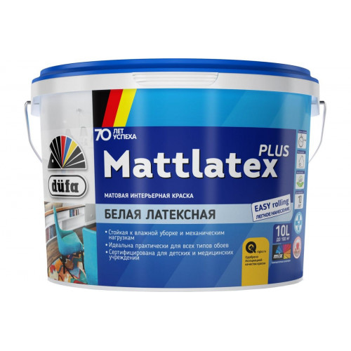 Краска для стен и потолков латексная Dufa Retail Mattlatex Plus матовая база белая 10 кг.
