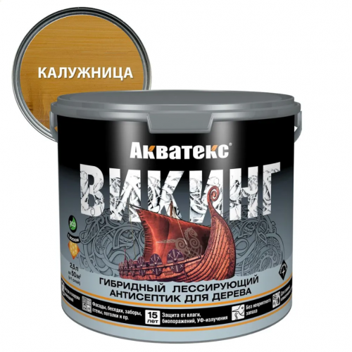 Антисептик гибридный для дерева Акватекс «Викинг» полуматовый цвет калужница 2.5 л