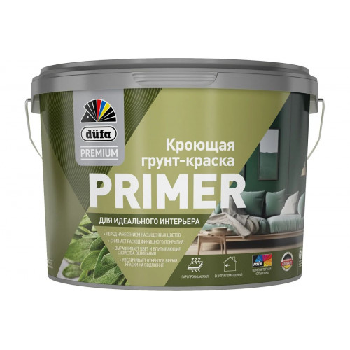 Грунт-краска Dufa Premium Primer 2.5 л