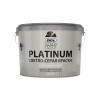 Краска для стен и потолков водно-дисперсионная Dufa Trend Farbe Platinum глубокоматовая RAL7047 светло-cерая 2,5 л