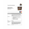 Лак для бань и саун Dufa Wood Sauna 2.5 л