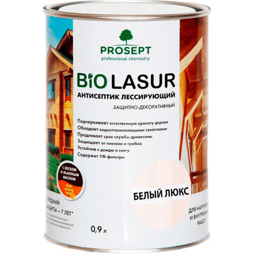 Антисептик лессирующий защитно-декоративный Prosept Bio Lasur цвет белый люкс 0,9 л