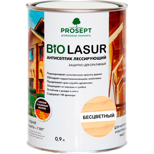 Антисептик лессирующий защитно-декоративный Prosept Bio Lasur цвет бесцветный 0,9 л