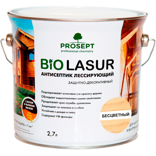 Антисептик лессирующий защитно-декоративный Prosept Bio Lasur цвет бесцветный 2,7 л
