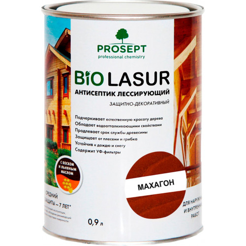 Антисептик лессирующий защитно-декоративный Prosept Bio Lasur цвет махагон 0,9 л