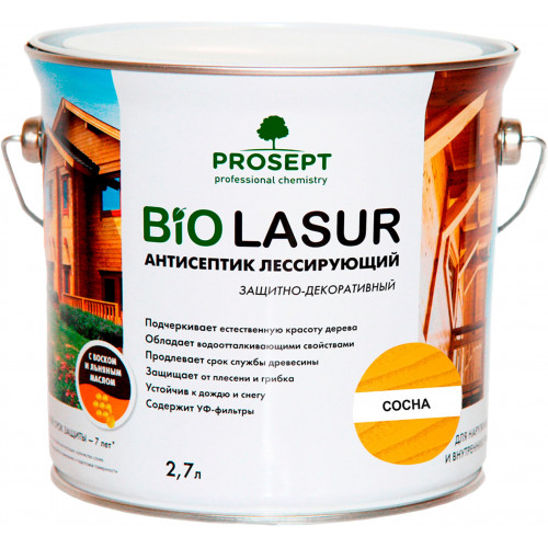 Антисептик лессирующий защитно-декоративный Prosept Bio Lasur цвет сосна 2,7 л