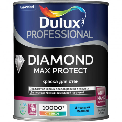 Краска для стен и потолков водно-дисперсионная Dulux Diamond Max Protect матовая база BW 1 л