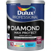 Краска для стен и потолков водно-дисперсионная Dulux Diamond Max Protect матовая база BW 4,5 л