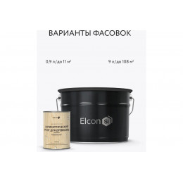 Антисептик для дерева Elcon лессирующий (пропитка для дерева) Base 0,9 л