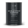 Эмаль термостойкая для печей и каминов Elcon черная (до 1200°С) 0.8 кг (1/12)