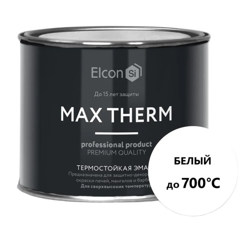 Термостойкая эмаль Elcon "MAX THERM" белая (до 700°С) 0.4 кг (1/24)