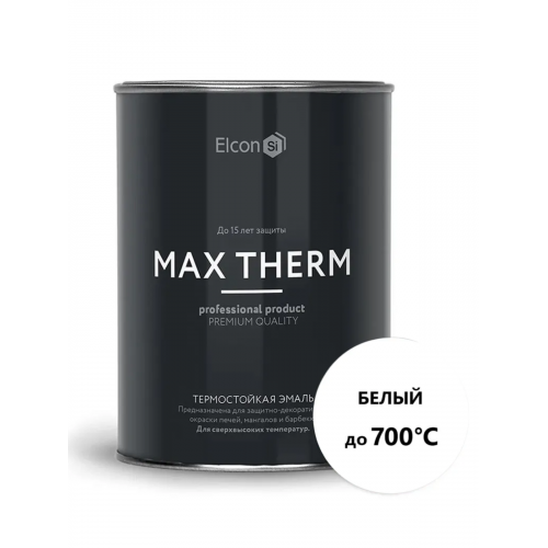 Термостойкая эмаль Elcon "MAX THERM" белая (до 700°С) 0.8 кг (1/12)