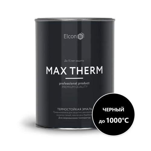 Термостойкая эмаль Elcon "MAX THERM" чёрная (до 1000°С) 0.8 кг (1/12)