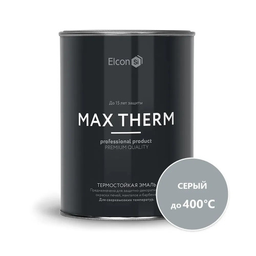 Термостойкая эмаль Elcon "MAX THERM" серая (до 400°С) 0.8 кг (1/12)