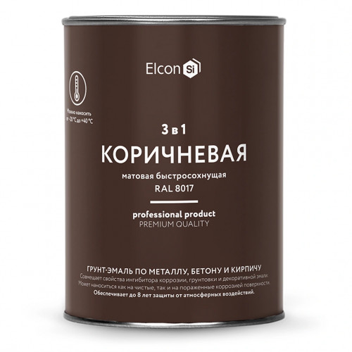 Грунт-эмаль по ржавчине 3 в 1 ELCON матовая коричневая 0.8 кг (1/12)