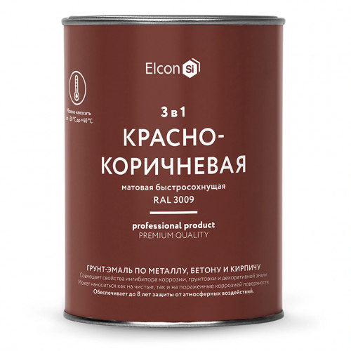 Грунт-эмаль по ржавчине 3 в 1 ELCON матовая красно-коричневая 0.8 кг (1/12)
