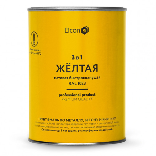Грунт-эмаль по ржавчине 3 в 1 ELCON матовая жёлтая 0.8 кг (1/12)