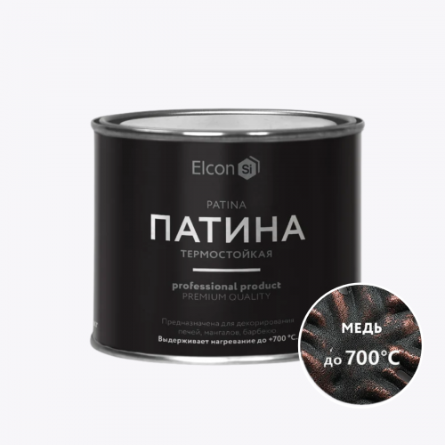 Краска декоративная термостойкая ELCON "PATINA" медь 0.2 кг (1/20)