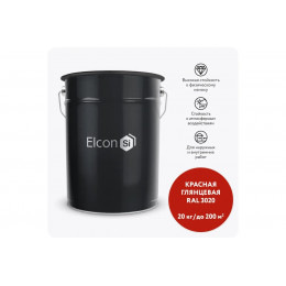 Грунт-эмаль Elcon 3 в 1 глянцевая красная RAL 3020 20 кг