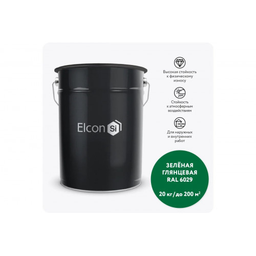 Грунт-эмаль Elcon 3 в 1 глянцевая зеленая RAL 6029 20 кг